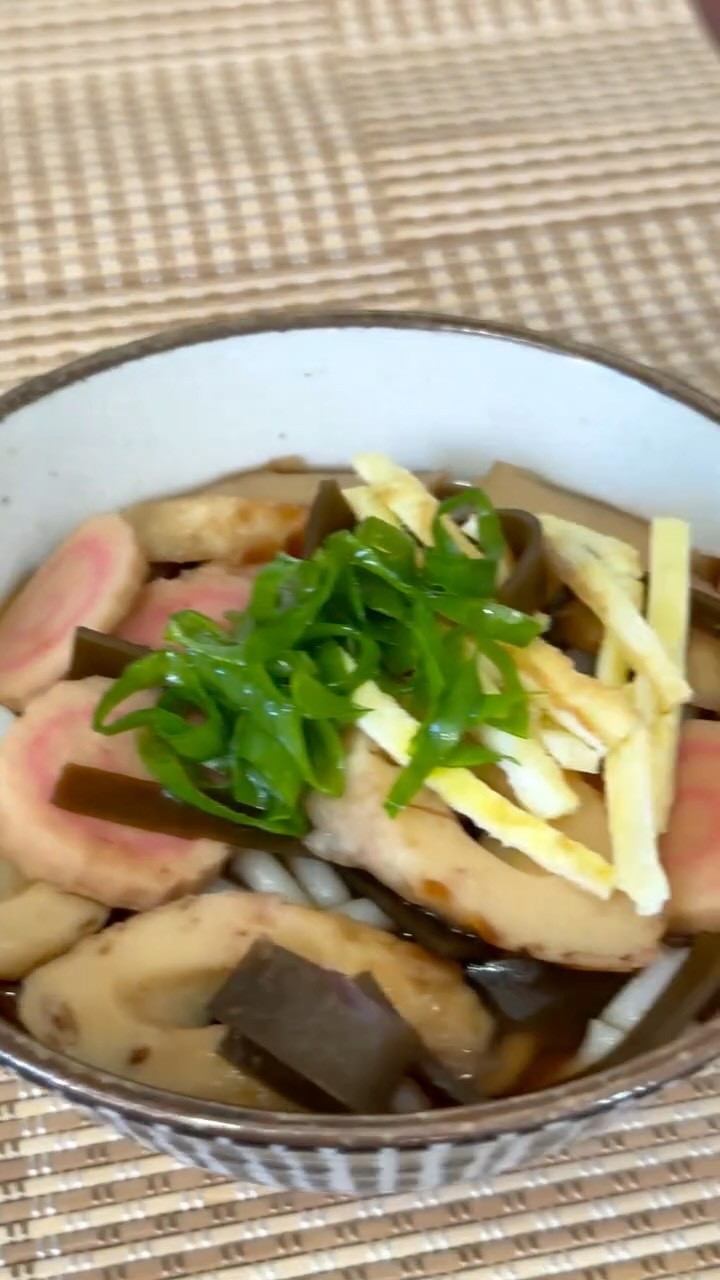 Tem receita que abraça a gente… e esse udon é exatamente isso. 🍜❤️

Essa é a minha…